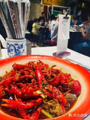 长沙小龙虾店排行榜,长沙哪儿的小龙虾好吃-第2张图片-厨房小当家 长沙小龙虾店排行榜,长沙哪儿的小龙虾好吃-第2张图片-厨房小当家