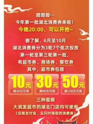 爱尚面怎么样(郑州消费券大润发能用吗)-第3张图片-厨房小当家 爱尚面怎么样(郑州消费券大润发能用吗)-第3张图片-厨房小当家