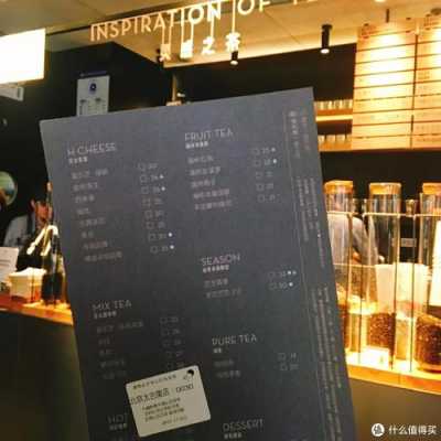 乐乐茶和喜茶哪家好喝,奶茶店十大名牌排名榜-第1张图片-厨房小当家 乐乐茶和喜茶哪家好喝,奶茶店十大名牌排名榜-第1张图片-厨房小当家