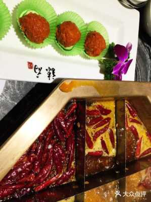辣府怎么样(辣府菜品)-第3张图片-厨房小当家 辣府怎么样(辣府菜品)-第3张图片-厨房小当家