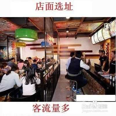 烧烤店的经营方法,怎么样开烧烤店赚钱-第3张图片-厨房小当家 烧烤店的经营方法,怎么样开烧烤店赚钱-第3张图片-厨房小当家