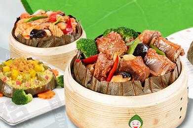 快餐加盟怎么样(荷叶饭快餐加盟怎么样)-第2张图片-厨房小当家 快餐加盟怎么样(荷叶饭快餐加盟怎么样)-第2张图片-厨房小当家