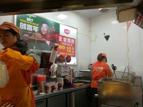 正新鸡排上班怎么样(在正新鸡排上班怎么样)-第2张图片-厨房小当家 正新鸡排上班怎么样(在正新鸡排上班怎么样)-第2张图片-厨房小当家