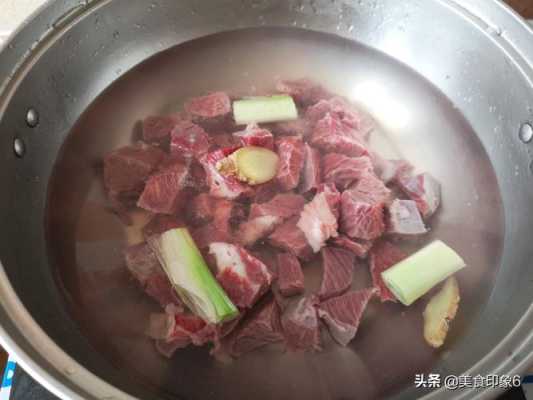 哪个地方的牛肉最便宜,牛肉哪里好吃又嫩-第3张图片-厨房小当家 哪个地方的牛肉最便宜,牛肉哪里好吃又嫩-第3张图片-厨房小当家