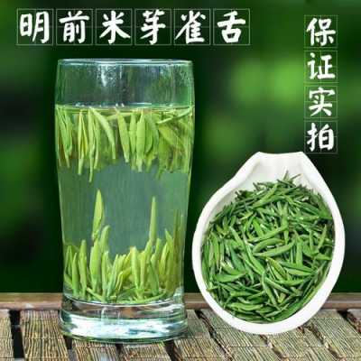 什么地方的绿茶便宜又好喝,哪里的绿茶最出名-第1张图片-厨房小当家 什么地方的绿茶便宜又好喝,哪里的绿茶最出名-第1张图片-厨房小当家