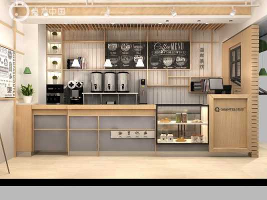 奶茶店前景怎么样(奶茶店前景怎么样啊)-第2张图片-厨房小当家 奶茶店前景怎么样(奶茶店前景怎么样啊)-第2张图片-厨房小当家