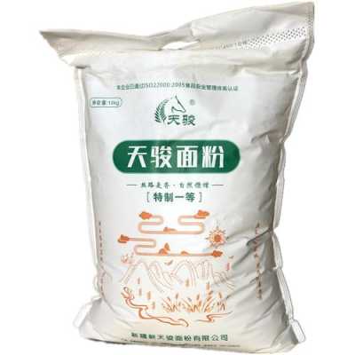 面粉哪里买(天命奇御面粉哪里买)-第3张图片-厨房小当家 面粉哪里买(天命奇御面粉哪里买)-第3张图片-厨房小当家