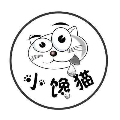 小馋猫怎么样(小馋猫的意思是什么)-第2张图片-厨房小当家 小馋猫怎么样(小馋猫的意思是什么)-第2张图片-厨房小当家