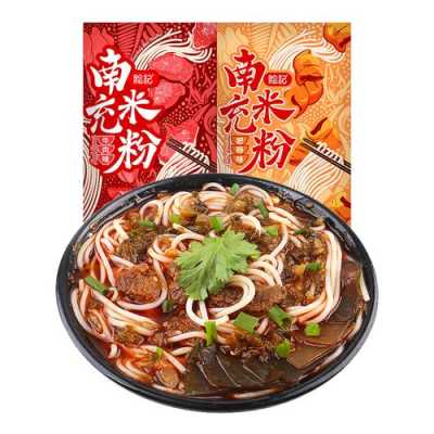 米粉排行榜10强有哪些牌子,哪里的米粉好吃正宗-第3张图片-厨房小当家 米粉排行榜10强有哪些牌子,哪里的米粉好吃正宗-第3张图片-厨房小当家