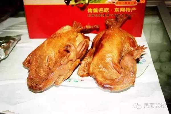 烧鸡哪里的好吃(姜楼烧鸡哪家最正宗)-第1张图片-厨房小当家 烧鸡哪里的好吃(姜楼烧鸡哪家最正宗)-第1张图片-厨房小当家