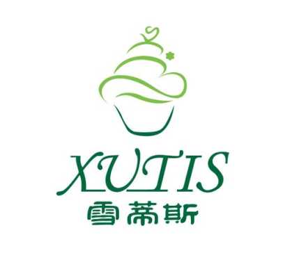 雪蒂斯怎么样(定西市西川附近有啥吃的)-第2张图片-厨房小当家 雪蒂斯怎么样(定西市西川附近有啥吃的)-第2张图片-厨房小当家