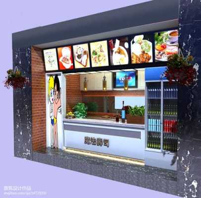 寿司店怎么样(寿司店前景怎样啊m)-第1张图片-厨房小当家 寿司店怎么样(寿司店前景怎样啊m)-第1张图片-厨房小当家