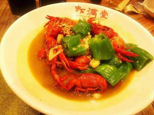 虾满堂怎么样(上海好吃的虾排行榜)-第2张图片-厨房小当家 虾满堂怎么样(上海好吃的虾排行榜)-第2张图片-厨房小当家