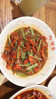 虾满堂怎么样(上海好吃的虾排行榜)-第3张图片-厨房小当家 虾满堂怎么样(上海好吃的虾排行榜)-第3张图片-厨房小当家