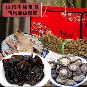 哪里的特产最好吃(哪里的特产最好吃)-第3张图片-厨房小当家 哪里的特产最好吃(哪里的特产最好吃)-第3张图片-厨房小当家