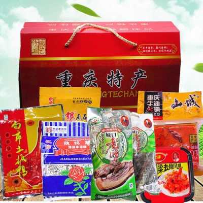 哪里的特产最好吃(哪里的特产最好吃)-第2张图片-厨房小当家 哪里的特产最好吃(哪里的特产最好吃)-第2张图片-厨房小当家