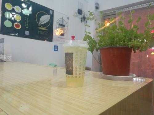 净梵茶怎么样(净梵茶怎么样好喝吗)-第2张图片-厨房小当家 净梵茶怎么样(净梵茶怎么样好喝吗)-第2张图片-厨房小当家