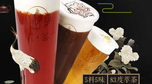 净梵茶怎么样(净梵茶怎么样好喝吗)-第3张图片-厨房小当家 净梵茶怎么样(净梵茶怎么样好喝吗)-第3张图片-厨房小当家