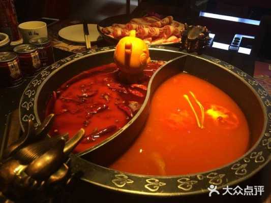 辣府火锅怎么样(辣府火锅怎么样好吃吗)-第1张图片-厨房小当家 辣府火锅怎么样(辣府火锅怎么样好吃吗)-第1张图片-厨房小当家
