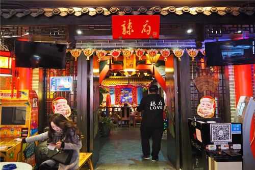 辣府火锅怎么样(辣府火锅怎么样好吃吗)-第3张图片-厨房小当家 辣府火锅怎么样(辣府火锅怎么样好吃吗)-第3张图片-厨房小当家