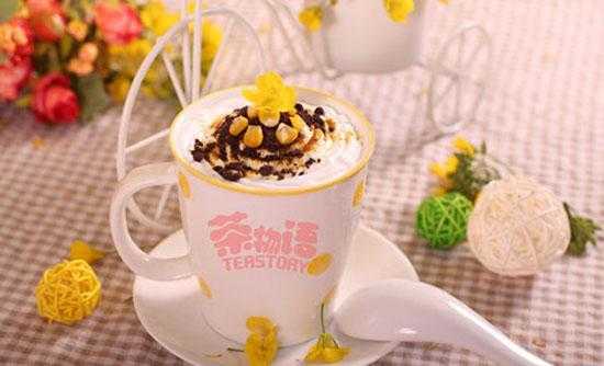 茶物语奶茶加盟怎么样(茶物语奶茶加盟官方)-第1张图片-厨房小当家 茶物语奶茶加盟怎么样(茶物语奶茶加盟官方)-第1张图片-厨房小当家