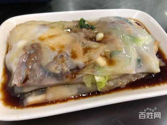 哪里学做肠粉(沙井高记肠粉在那里学)-第2张图片-厨房小当家 哪里学做肠粉(沙井高记肠粉在那里学)-第2张图片-厨房小当家
