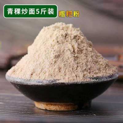 哪里的面粉好吃(哪里的面粉好吃又健康)-第1张图片-厨房小当家 哪里的面粉好吃(哪里的面粉好吃又健康)-第1张图片-厨房小当家