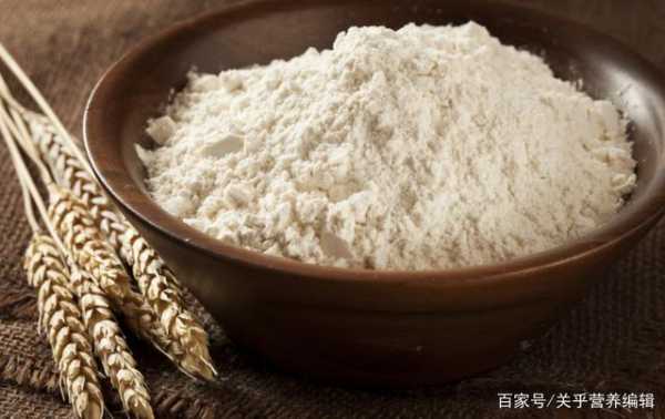 面粉哪里的好(哪里出的面粉最好)-第1张图片-厨房小当家 面粉哪里的好(哪里出的面粉最好)-第1张图片-厨房小当家