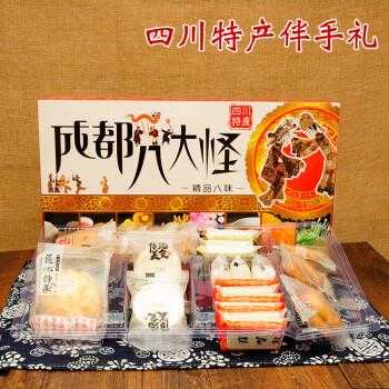 成都哪里买特产(成都特产哪里买正宗又便宜可带走)-第1张图片-厨房小当家 成都哪里买特产(成都特产哪里买正宗又便宜可带走)-第1张图片-厨房小当家