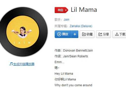 嘿糖怎么样(嘿李兰妈妈棉花糖什么意思)-第1张图片-厨房小当家 嘿糖怎么样(嘿李兰妈妈棉花糖什么意思)-第1张图片-厨房小当家