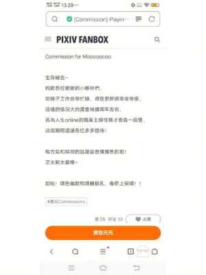 嘿糖怎么样(嘿李兰妈妈棉花糖什么意思)-第3张图片-厨房小当家 嘿糖怎么样(嘿李兰妈妈棉花糖什么意思)-第3张图片-厨房小当家