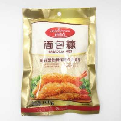 面包糠哪里有卖(面包糠哪里有卖的)-第3张图片-厨房小当家 面包糠哪里有卖(面包糠哪里有卖的)-第3张图片-厨房小当家