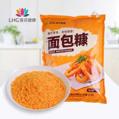 面包糠哪里有卖(面包糠哪里有卖的)-第1张图片-厨房小当家 面包糠哪里有卖(面包糠哪里有卖的)-第1张图片-厨房小当家