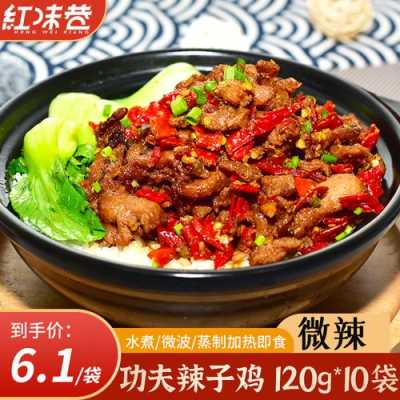功夫煲仔饭怎么样（功夫煲仔是料理包吗）-第1张图片-厨房小当家