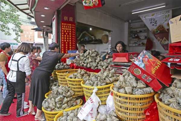 粽子店怎么样(粽子店怎么样赚钱)-第2张图片-厨房小当家 粽子店怎么样(粽子店怎么样赚钱)-第2张图片-厨房小当家