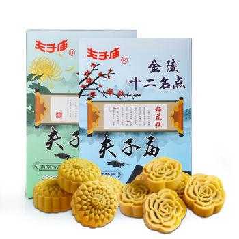 南京夫子庙附近哪里买特产好,南京哪里买特产比较好-第2张图片-厨房小当家 南京夫子庙附近哪里买特产好,南京哪里买特产比较好-第2张图片-厨房小当家
