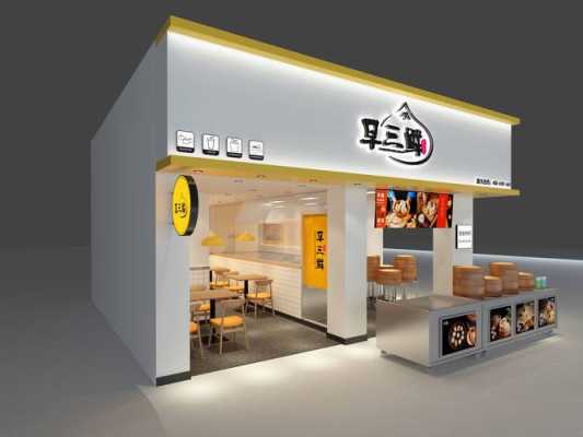 开早餐店的创业机会是什么?还有劣势是什么,开个饭团店怎么样赚钱-第3张图片-厨房小当家 开早餐店的创业机会是什么?还有劣势是什么,开个饭团店怎么样赚钱-第3张图片-厨房小当家