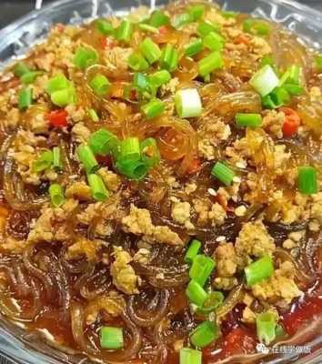 粉条哪里的好(粉条哪里的好吃有名气)-第2张图片-厨房小当家 粉条哪里的好(粉条哪里的好吃有名气)-第2张图片-厨房小当家