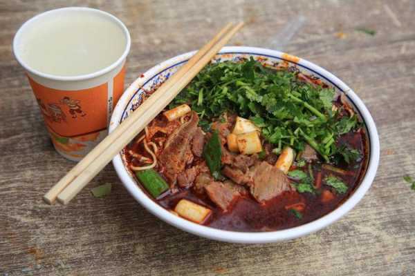 哪里的牛肉面最好吃(哪里的牛肉面最好吃最出名)-第3张图片-厨房小当家 哪里的牛肉面最好吃(哪里的牛肉面最好吃最出名)-第3张图片-厨房小当家
