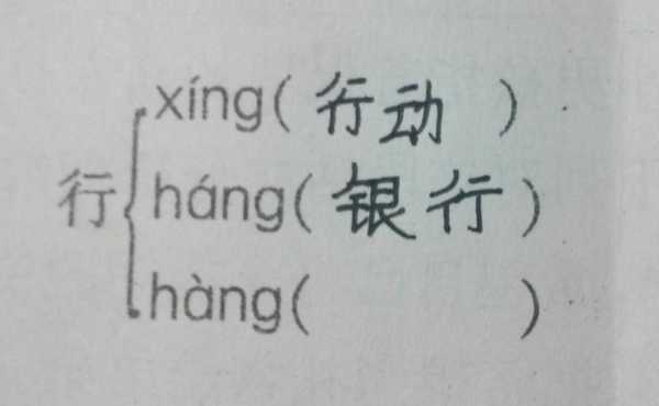 辣真格怎么样（的的组词）-第1张图片-厨房小当家