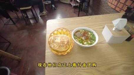 平顶山驴肉排名,铁锅门怎么样不生锈-第2张图片-厨房小当家