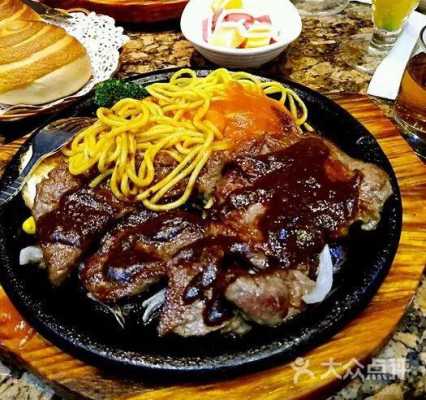 成都牛排餐厅推荐,爵士牛排怎么样好吃吗-第1张图片-厨房小当家 成都牛排餐厅推荐,爵士牛排怎么样好吃吗-第1张图片-厨房小当家
