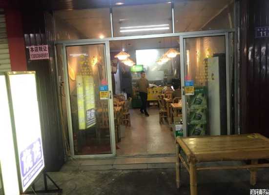 干快餐怎么样(烧烤店好干还是快餐好干)-第3张图片-厨房小当家 干快餐怎么样(烧烤店好干还是快餐好干)-第3张图片-厨房小当家