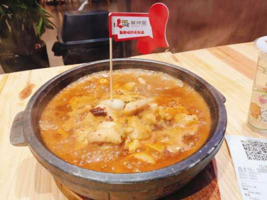 咕噜鱼怎么样(咕噜鱼怎么样做好吃)-第3张图片-厨房小当家 咕噜鱼怎么样(咕噜鱼怎么样做好吃)-第3张图片-厨房小当家