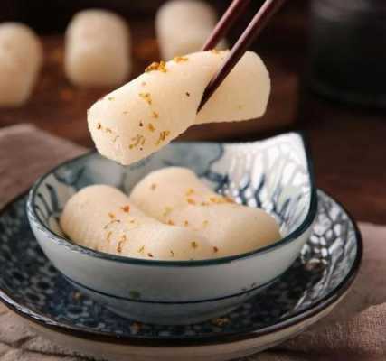 哪里的年糕最好吃(国内哪里的年糕最好吃)-第3张图片-厨房小当家 哪里的年糕最好吃(国内哪里的年糕最好吃)-第3张图片-厨房小当家