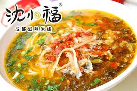 淘宝什么牌子米线便宜好吃,沈小福米线好吃吗-第1张图片-厨房小当家