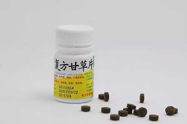 哪里的甘草最好(复方甘草片与川贝止咳糖浆哪个是止咳化痰的)-第2张图片-厨房小当家 哪里的甘草最好(复方甘草片与川贝止咳糖浆哪个是止咳化痰的)-第2张图片-厨房小当家