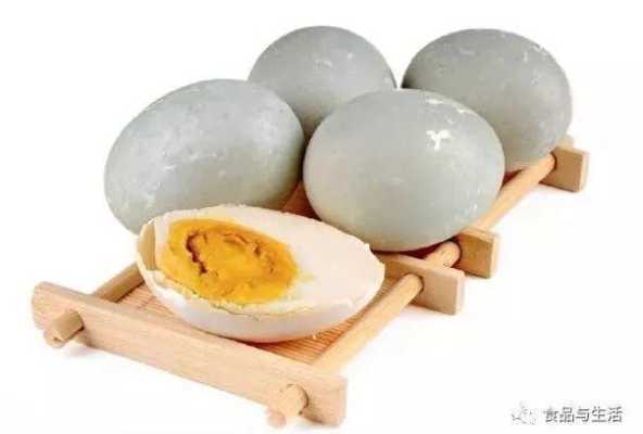 中国三大鸭蛋,咸鸭蛋哪里的好吃不咸-第3张图片-厨房小当家 中国三大鸭蛋,咸鸭蛋哪里的好吃不咸-第3张图片-厨房小当家