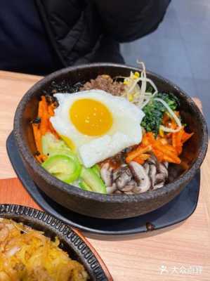 加盟石锅拌饭怎么样(你们说在一个小县城开一个石锅拌饭的小店可以吗?会赚钱吗)-第3张图片-厨房小当家 加盟石锅拌饭怎么样(你们说在一个小县城开一个石锅拌饭的小店可以吗?会赚钱吗)-第3张图片-厨房小当家