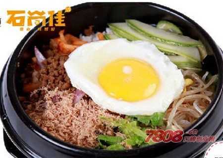 加盟石锅拌饭怎么样(你们说在一个小县城开一个石锅拌饭的小店可以吗?会赚钱吗)-第2张图片-厨房小当家 加盟石锅拌饭怎么样(你们说在一个小县城开一个石锅拌饭的小店可以吗?会赚钱吗)-第2张图片-厨房小当家